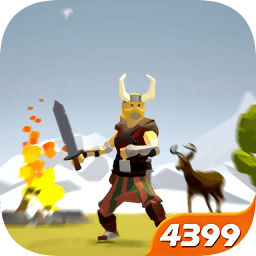 北歐海盜大作戰(zhàn)無限資源