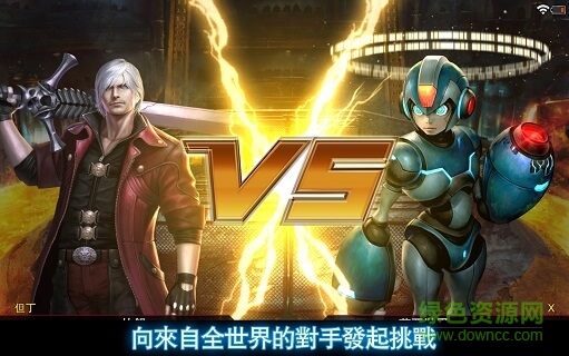 teppen手游 v1.0.0 安卓版 0