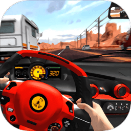 全民超車無(wú)限金幣版