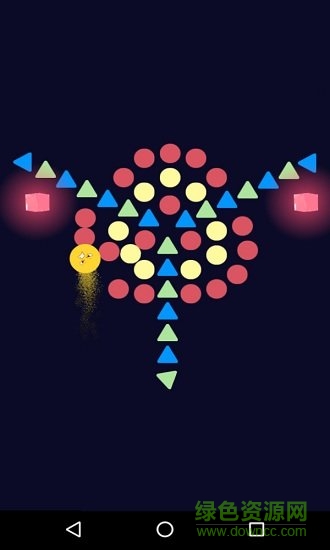 拒絕生氣手游下載