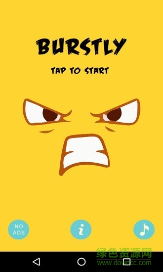 拒絕生氣手機(jī)版 v1.1.1.1 1