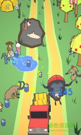 战斗马拉松手机版 v1.0 安卓版2