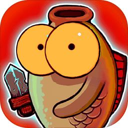 喵星人大戰(zhàn)咸魚(yú)