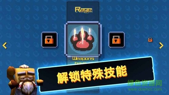 喵星人大戰(zhàn)咸魚內(nèi)購 v1.2 安卓版 0