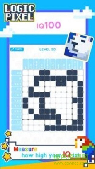 燒腦填色游戲手機(jī)版 v6.0 安卓版 1