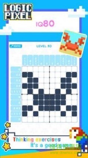 燒腦填色游戲手游下載