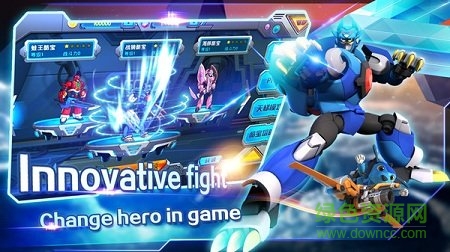 鎧甲勇士騎兵戰(zhàn)斗免費 鎧甲勇士騎兵戰(zhàn)斗游戲