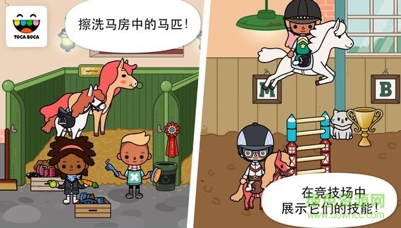 托卡馬場(chǎng) 托卡馬場(chǎng)