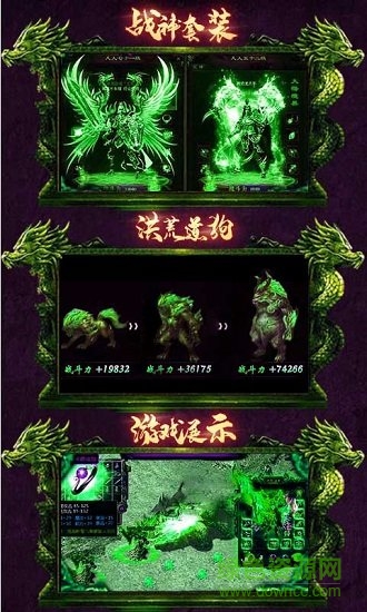 開局召毒狗 v1.0.1 安卓版 2