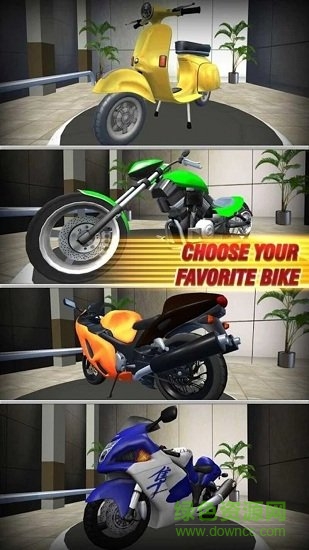 摩托車交通賽車無限金幣 v1.22 安卓版 0