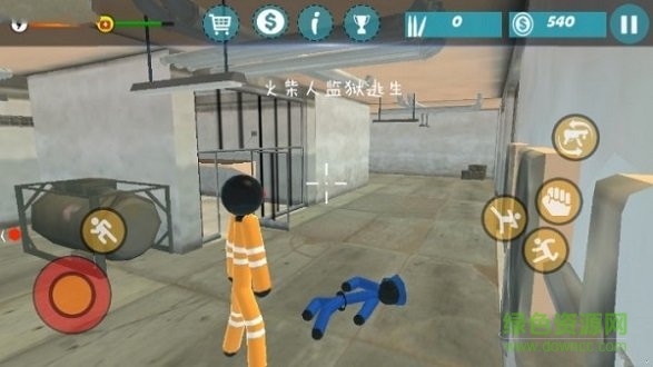 火柴人監(jiān)獄逃生 火柴人監(jiān)獄逃生游戲