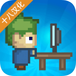 直播模擬器手機