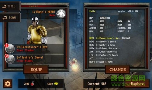 破碎之心中文 破碎之心中文下载