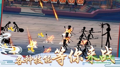 火柴人爭霸無限鉆石