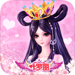 天天戰(zhàn)機(jī)葉羅麗內(nèi)購(gòu)正式版