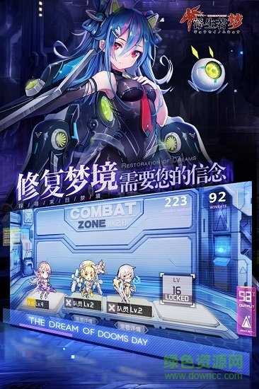 浮生若夢(mèng)小米客戶端 v1.0.27 安卓版 0