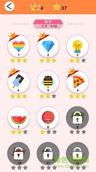 完美切圖(cut it)3