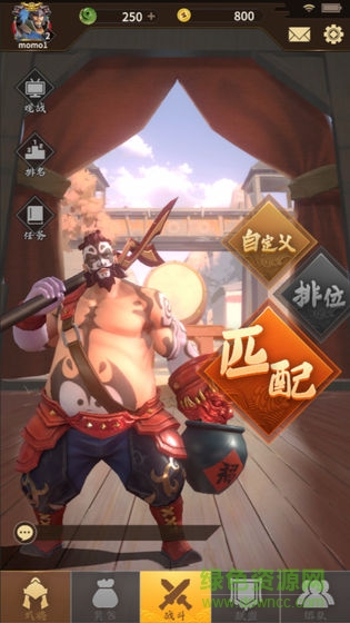 代號桃園官方版