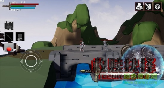 救贖抉擇官方版 v1.0 安卓版 1