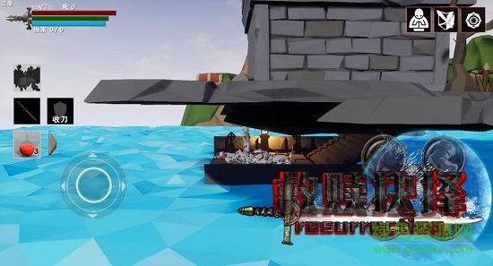 救贖抉擇官方版 救贖抉擇手游