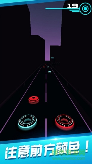 不要吃錯(cuò)最新版