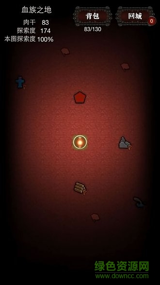 放置地下城無(wú)限金幣鉆石版 放置地下城