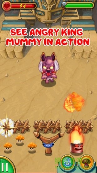 植物大戰(zhàn)僵尸埃及 植物大戰(zhàn)僵尸埃及正式版