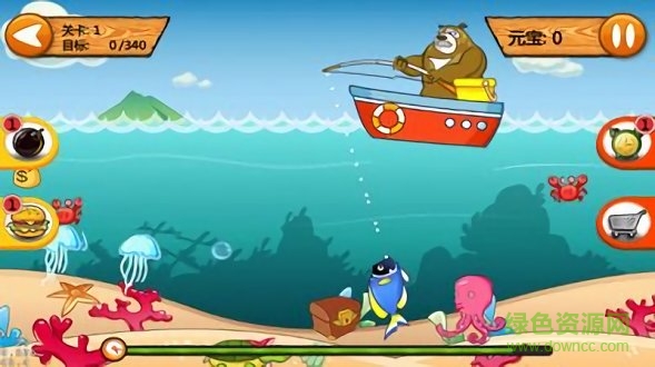 熊出沒釣魚2雙人免費(fèi) v1.2.0 安卓版 0