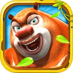 熊出沒(méi)釣魚2無(wú)限金幣版