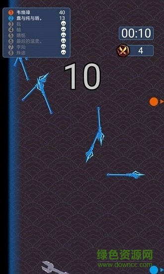 刀劍競技場英雄io官方版 v1.0.3 安卓版 1