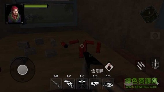 大腳怪獵人中文版 v1.8 安卓無限血版 0