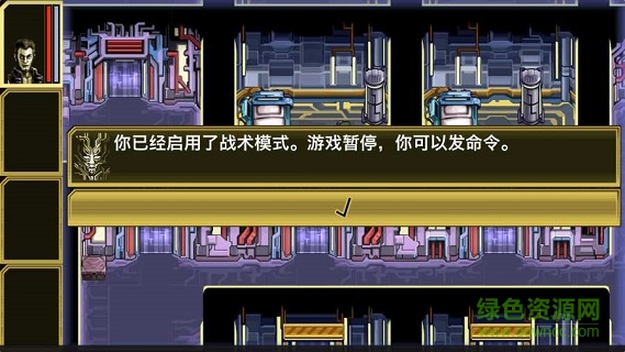 心灵危机游戏 心灵危机游戏下载