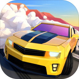 絕塵漂移內(nèi)購