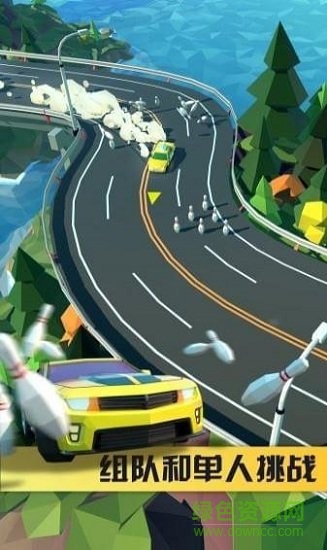 絕塵漂移內(nèi)購 v1.0.9 安卓無限鉆石版 1