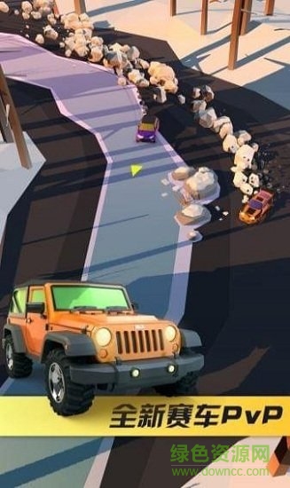 絕塵漂移內(nèi)購 v1.0.9 安卓無限鉆石版 2