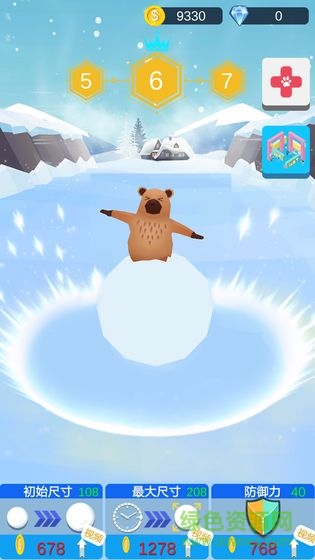 雪崩鎮(zhèn)雪球沖沖沖安卓版