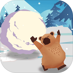 雪崩鎮(zhèn)雪球沖沖沖