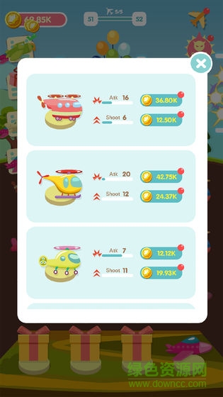 混合的天空(merge sky) v1.1 安卓版 0