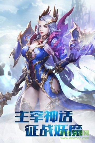 宇宙大戰(zhàn)官方手游 v1.0.0 安卓版 0