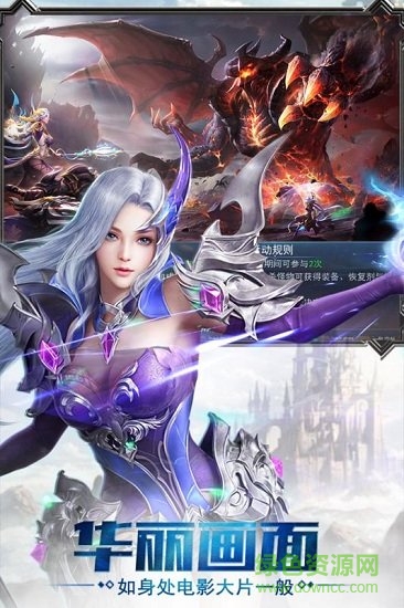 宇宙大戰(zhàn)官方手游 v1.0.0 安卓版 1