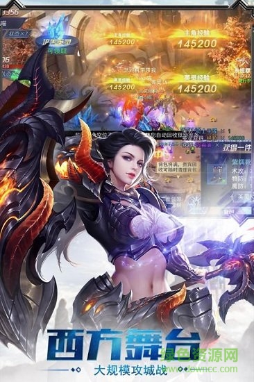 宇宙大戰(zhàn)手游 宇宙大戰(zhàn)安卓版下載