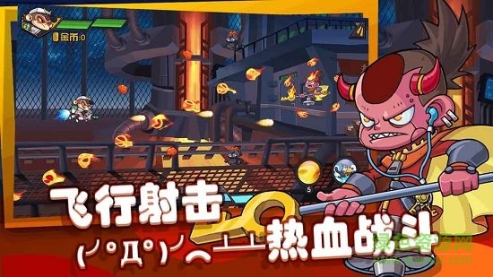 飛吧西游手游 v1.5.6.0 安卓版 1