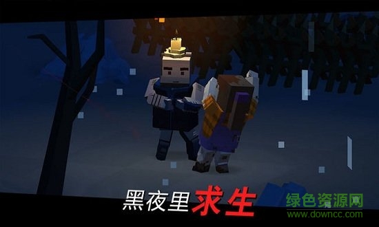 方舟之路中文版 v1.0 安卓版 0