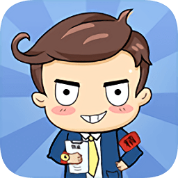 富豪養(yǎng)成記無限金幣