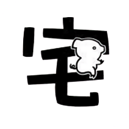 肥宅修真錄手機(jī)版