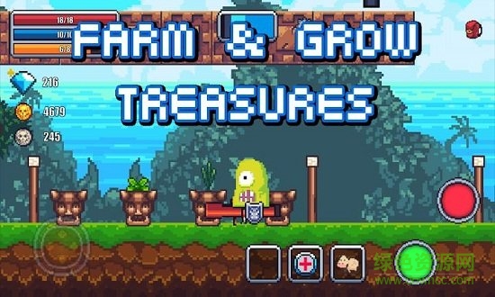 像素生存世界正式版手游下載