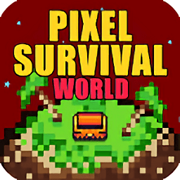 像素生存世界官方正版