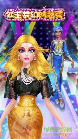 公主梦幻时装秀 公主梦幻时装秀免费下载