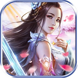 劍道仙語(yǔ)情緣h5