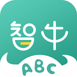 智牛英語單詞速記